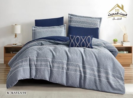 رمادي مع كحلي